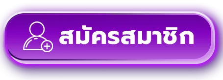 ทางเข้า Meow678 ล่าสุด ลิงก์ตรงเว็บตรงสล็อตและบาคาร่า